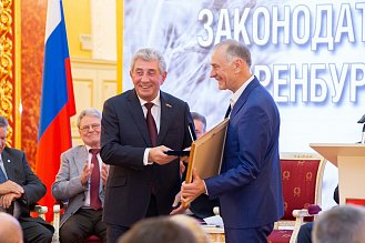 История про законы и про оренбуржцев (часть 5)